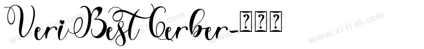VeriBest Gerber字体转换
